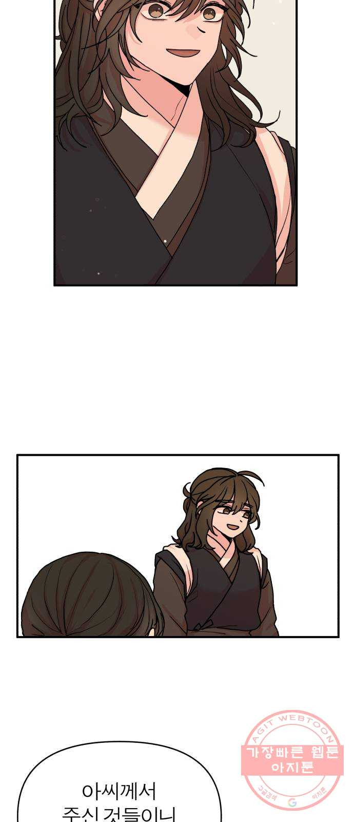 1645330406947x4284yo9yx.jpeg