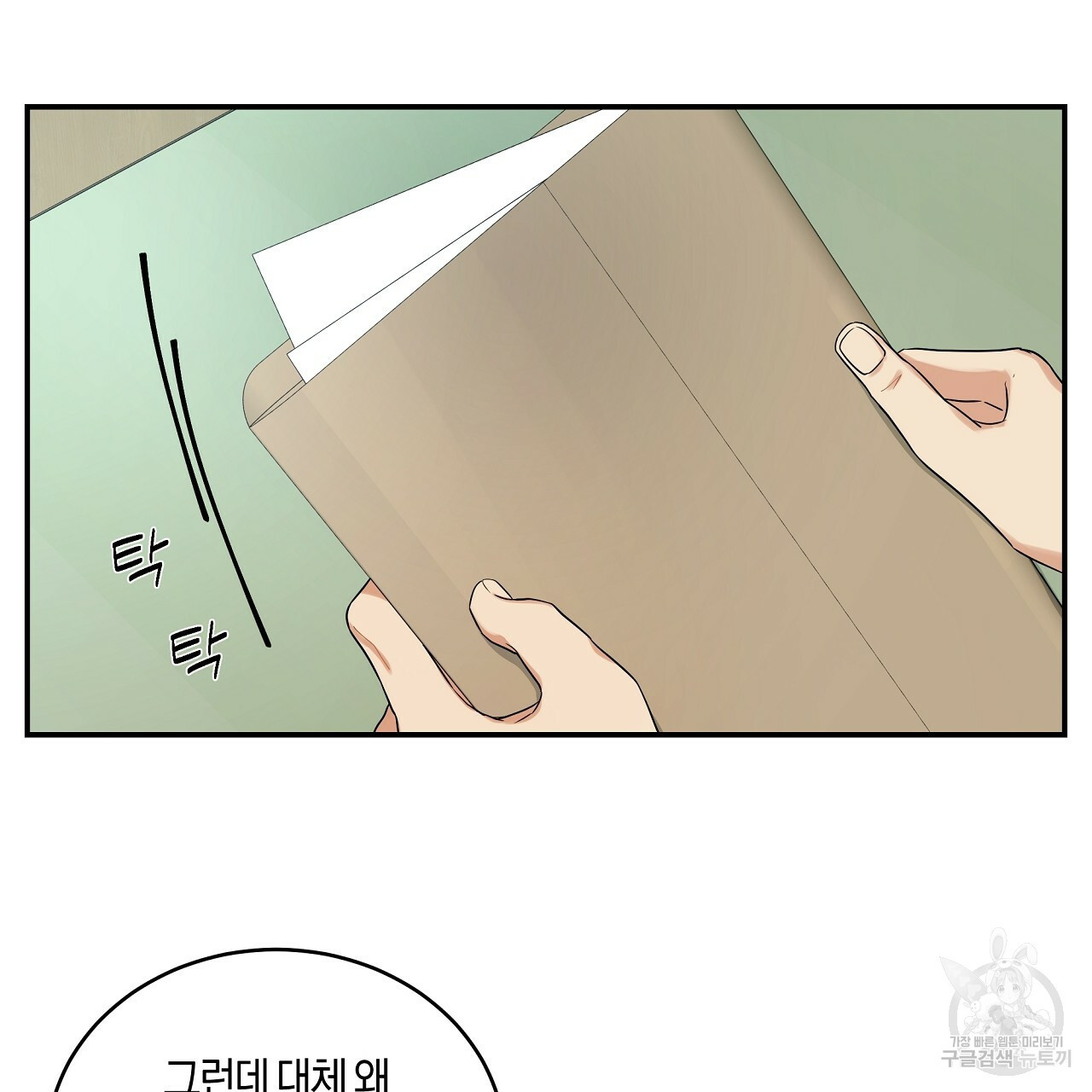 1645328500709mrjl93l0lnb.jpeg