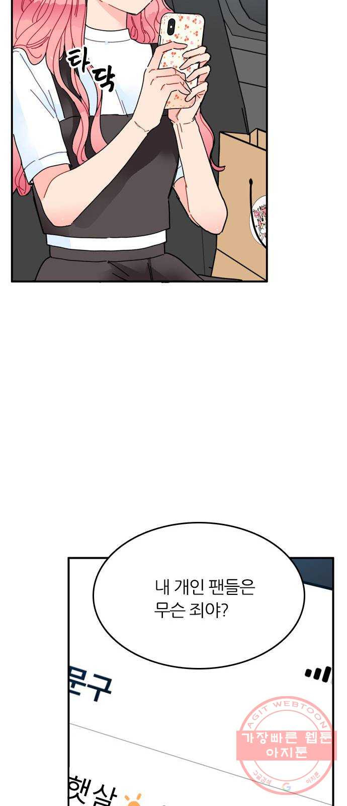 1645330923376o1dro3uuqps.jpeg