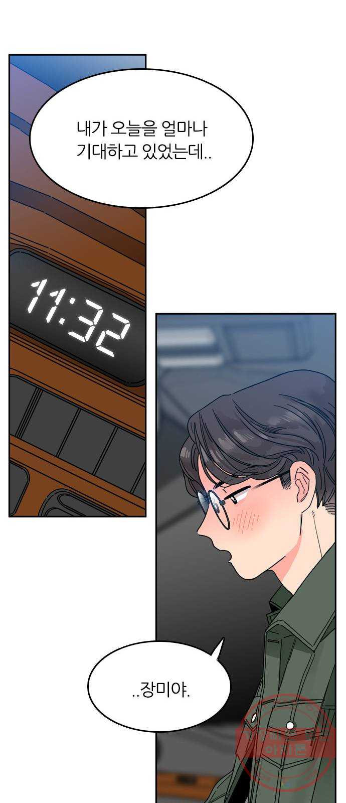 1645330934526fay7rm90pxe.jpeg