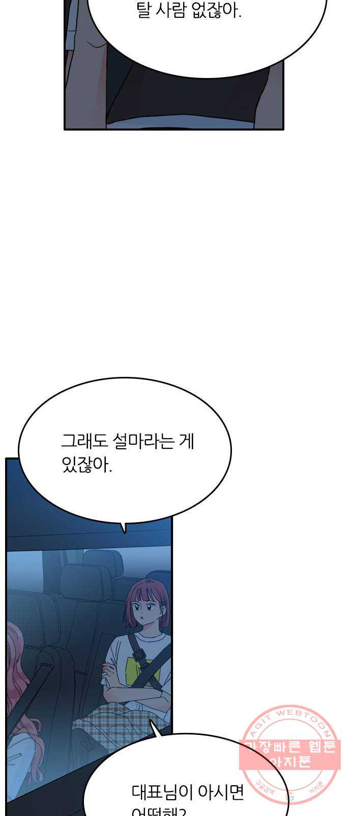 1645330935503c9r4fmv083.jpeg
