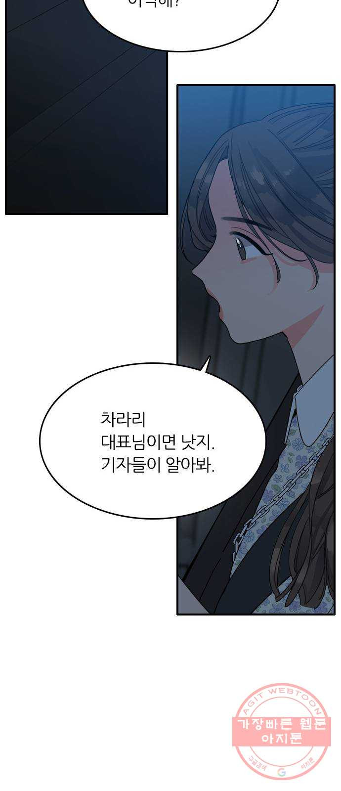 164533093560515mt3npw7pm.jpeg