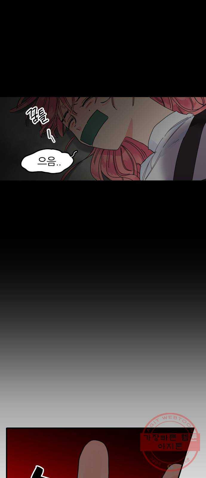 16453309469190eyma2worwv.jpeg