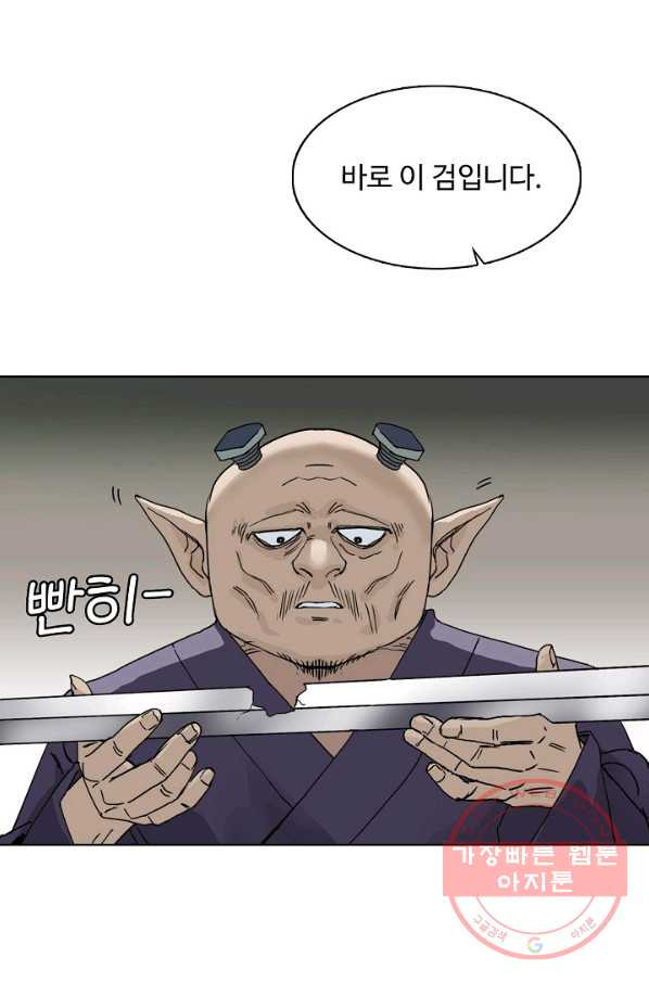 16454040114728mdjodv1eda.jpeg