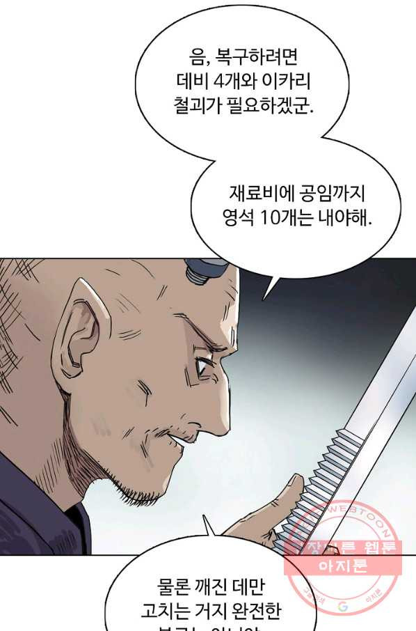 1645404013096hvxyi5n9xu9.jpeg