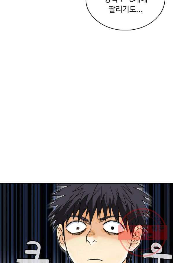 1645404014256zeon36vvo2n.jpeg