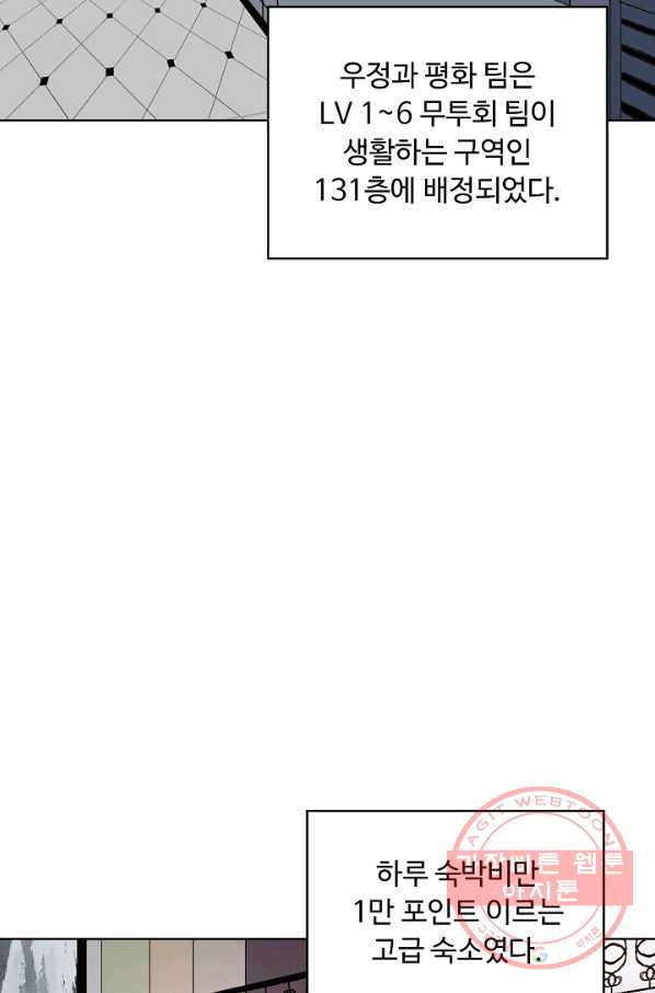 1645404020189weo2dlcohxn.jpeg