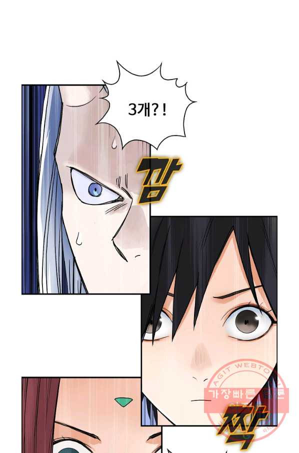1645404022828dycqpshxiw.jpeg