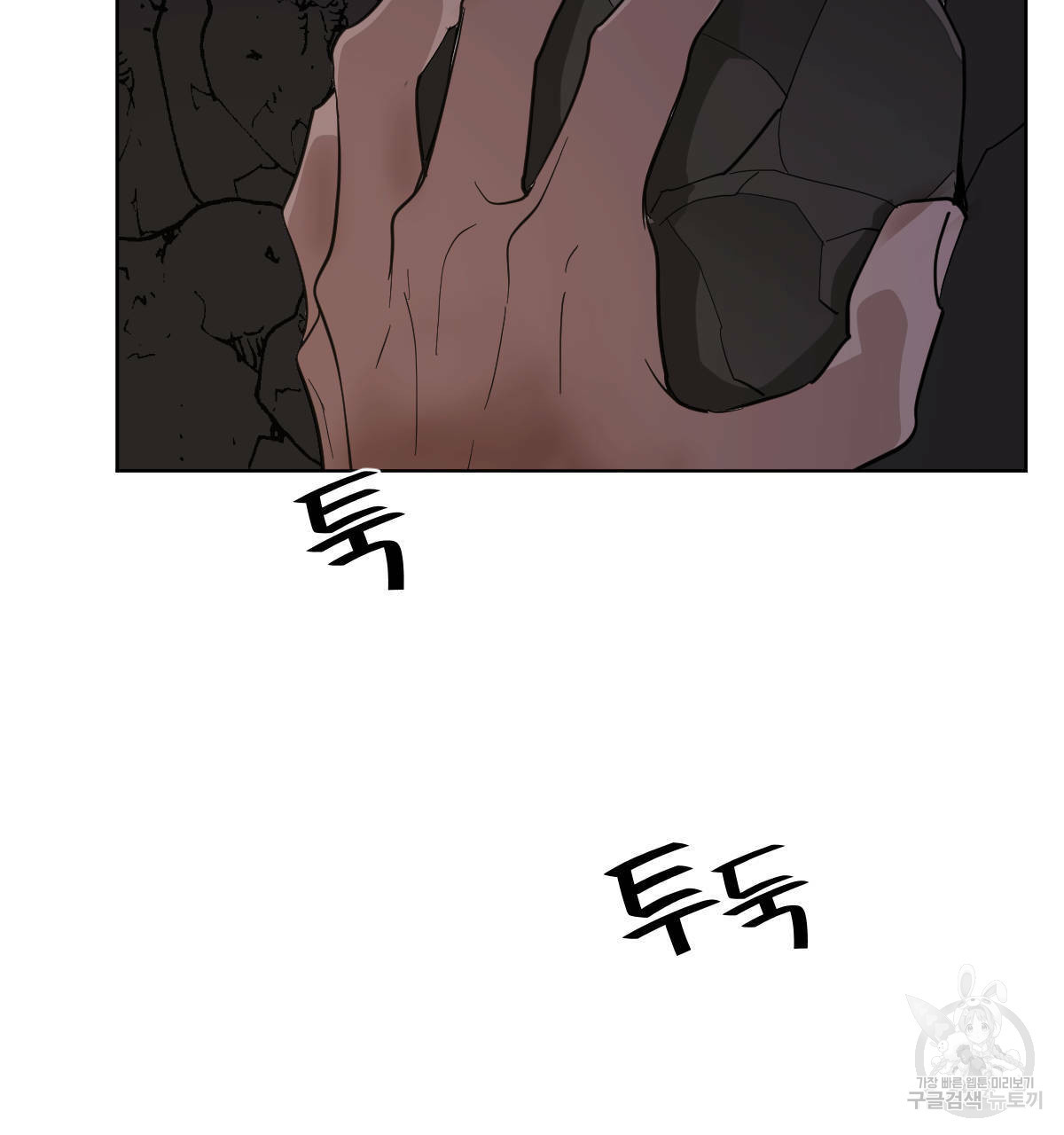 16454013619245muivdclmmk.jpeg