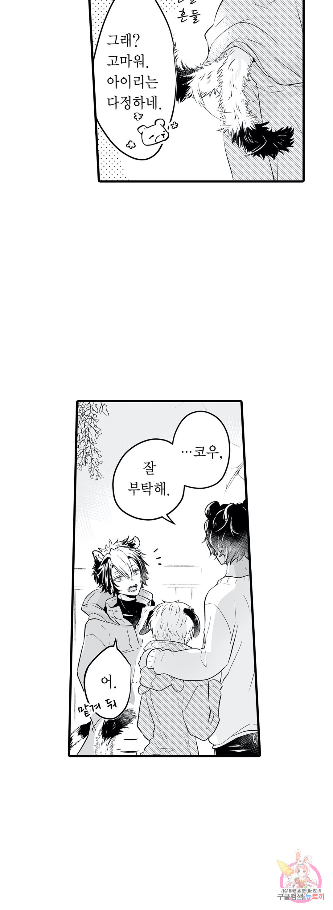 16454077682898e1jb0iffdw.jpeg