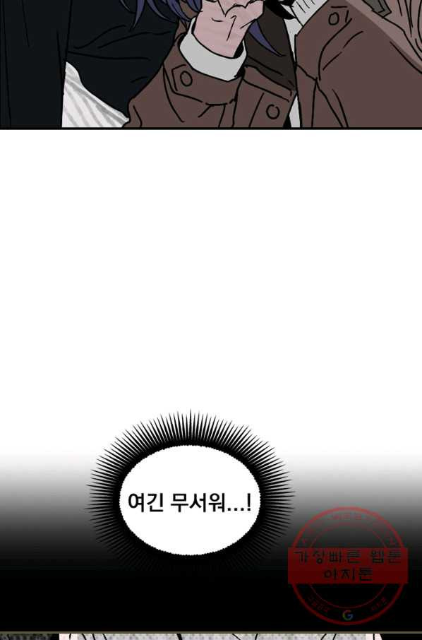 1645475097600o0mp3ihvsy.jpeg
