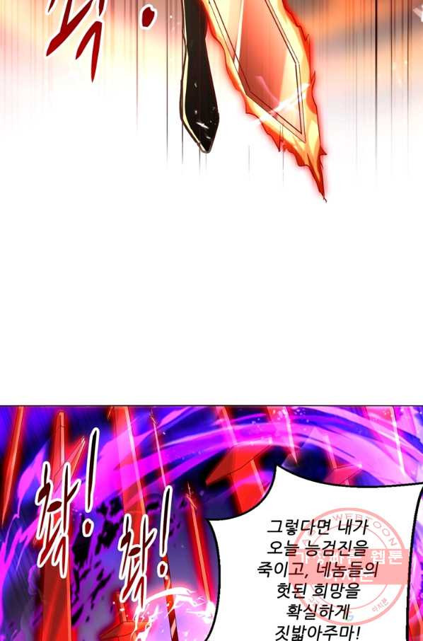 16454744425058yl6exz6ovk.jpeg
