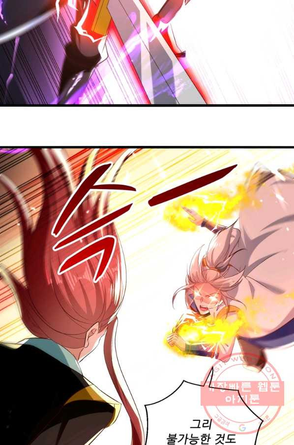 1645474444530mcbqc5xyeae.jpeg
