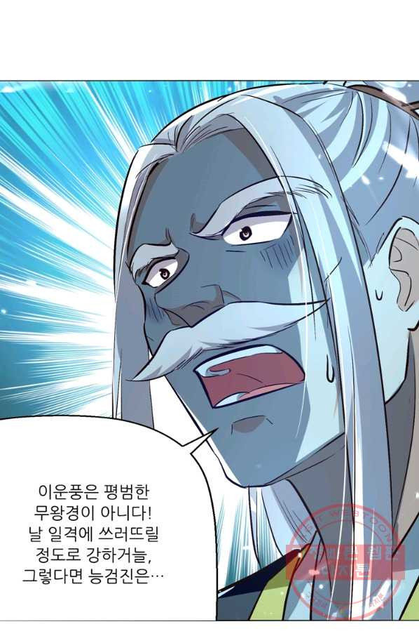 1645474445836af5aifsrk1p.jpeg