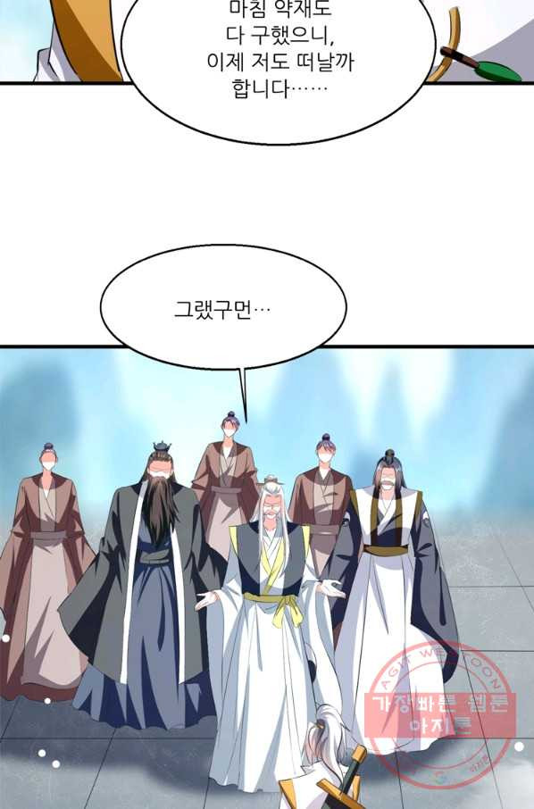 16454744620822pq8hxdx5ig.jpeg