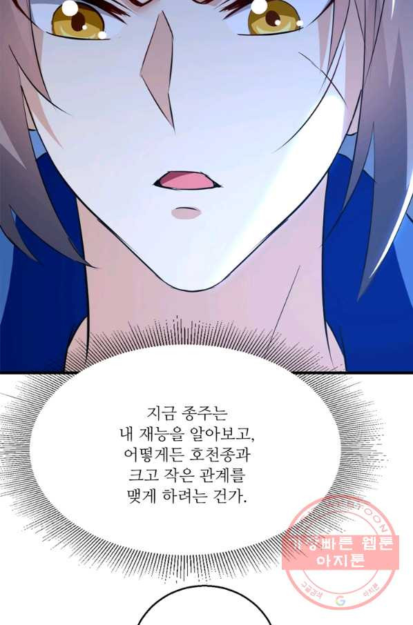 1645474462823qawwdnqfgzn.jpeg