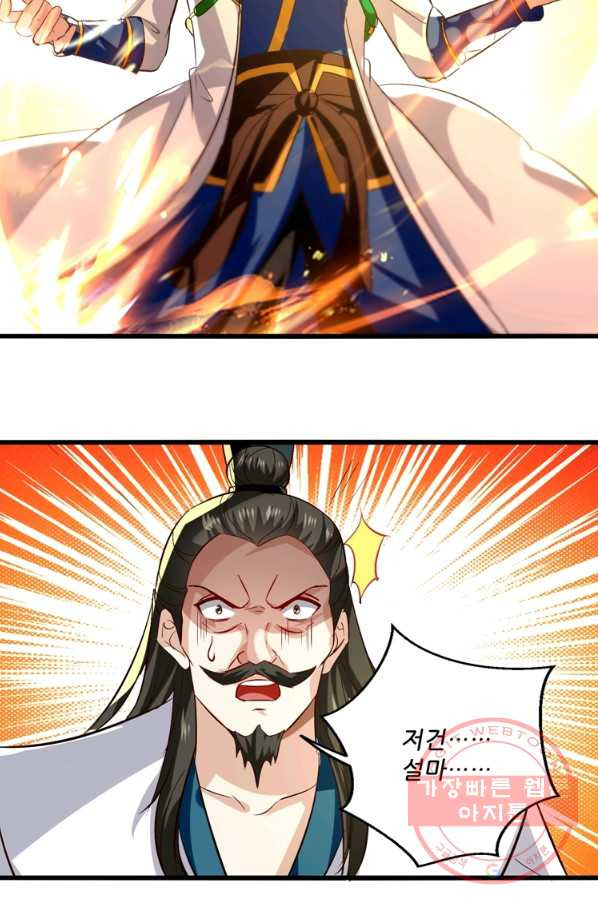16454744830749bdez77oro6.jpeg