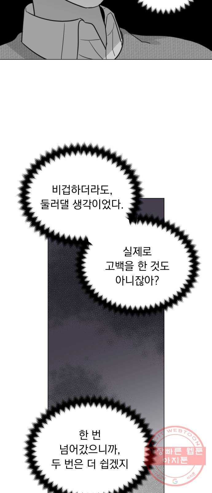 1645477142366czbsh8y6cw.jpeg