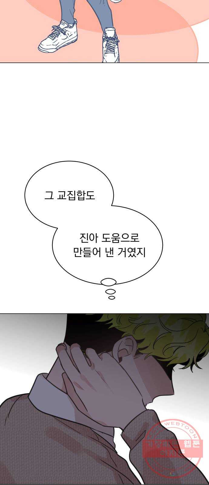 1645477146089dtdvsdrnnxb.jpeg