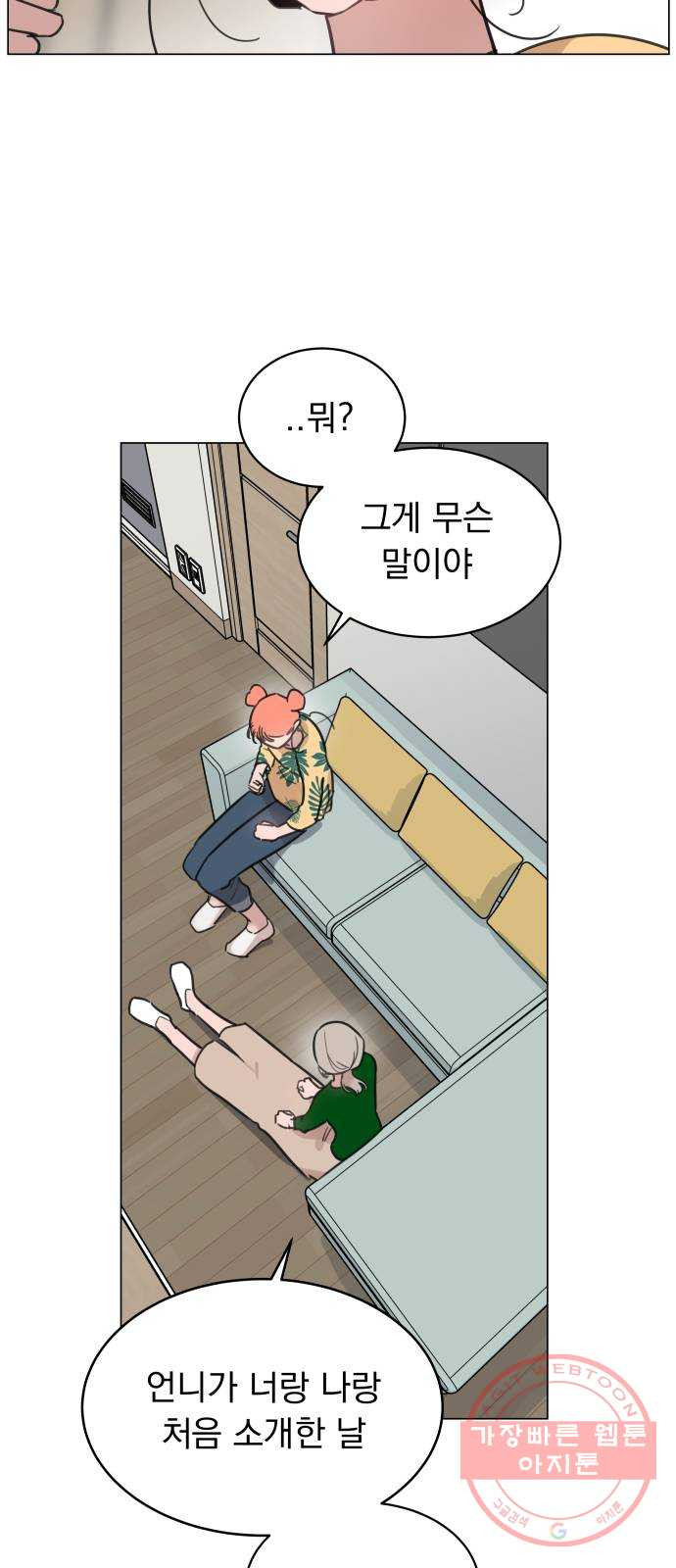 1645477147318zyn8nm9usi.jpeg