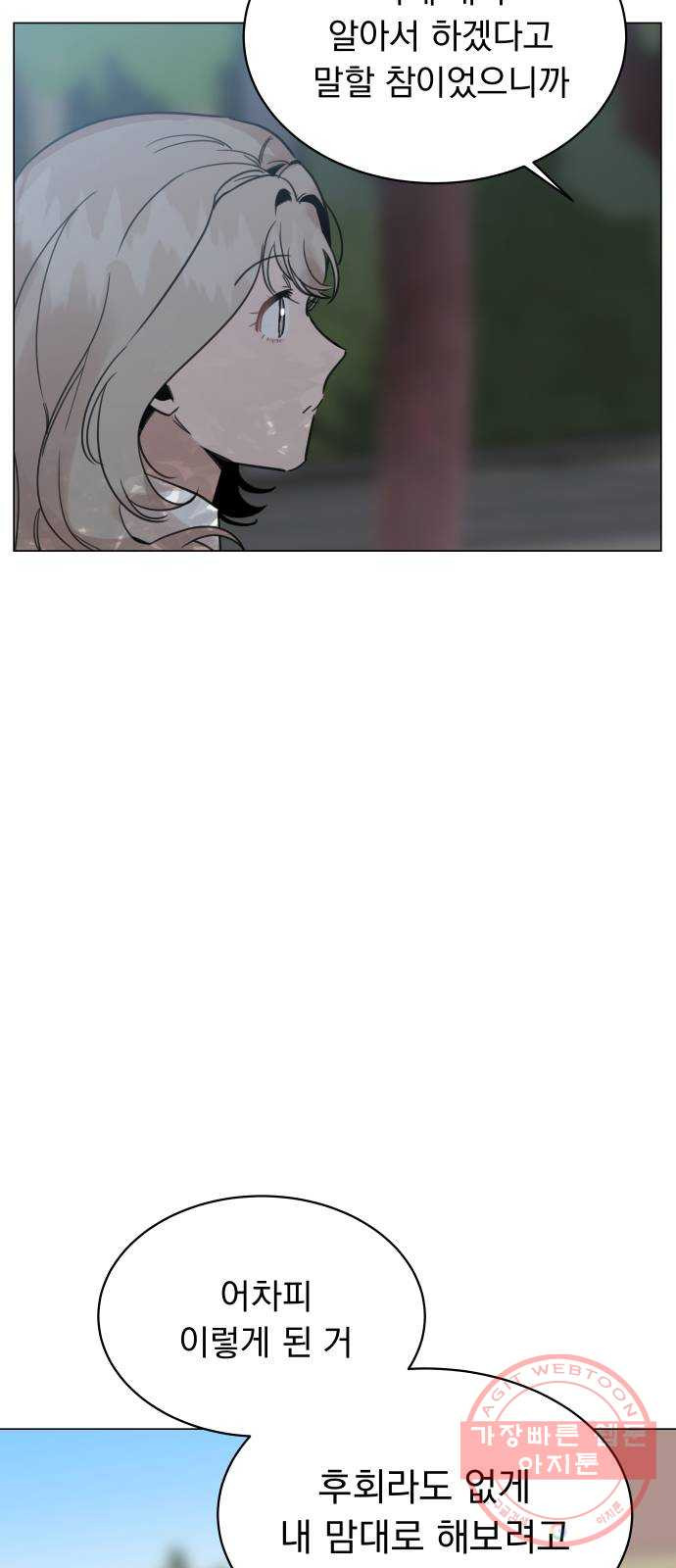 1645477154307ybewwa1em7.jpeg
