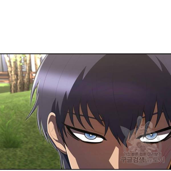 1645477254605t74086lfco9.jpeg
