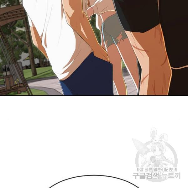 1645477263794mont63pe7fn.jpeg