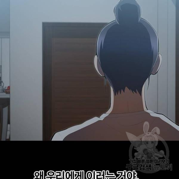 1645477280036cpp6umj48r.jpeg