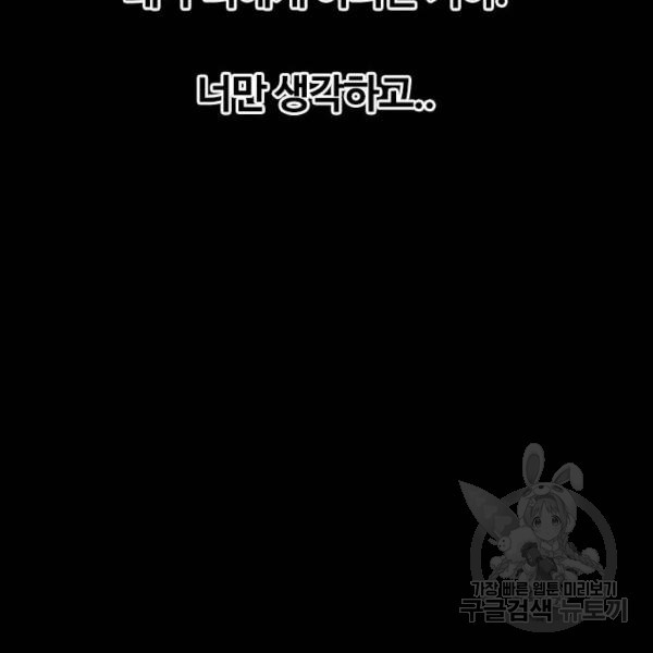 164547728014134oy2lk5mjc.jpeg