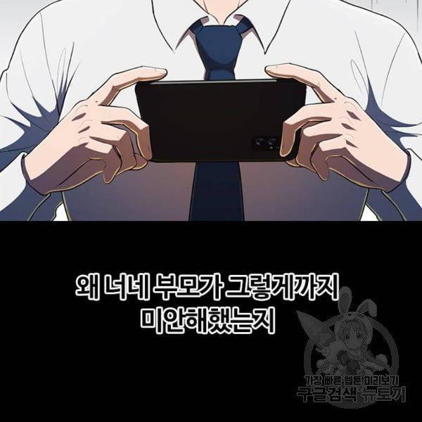 1645477280553jd7ou1x7yn.jpeg