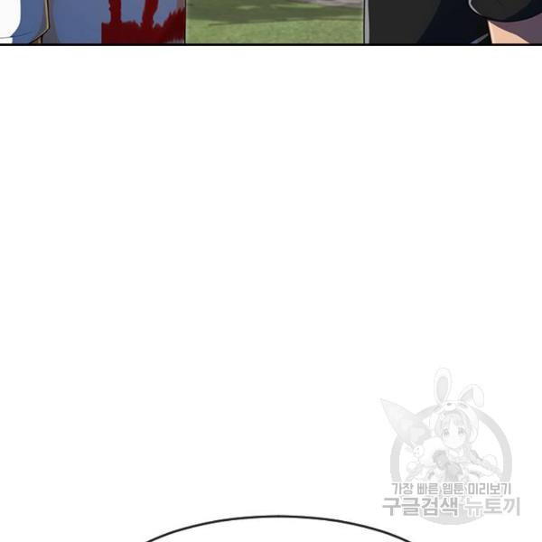 1645477287714e3iykckreis.jpeg