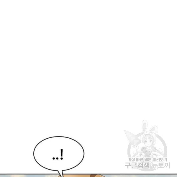 16454772903886cpv1scepsk.jpeg