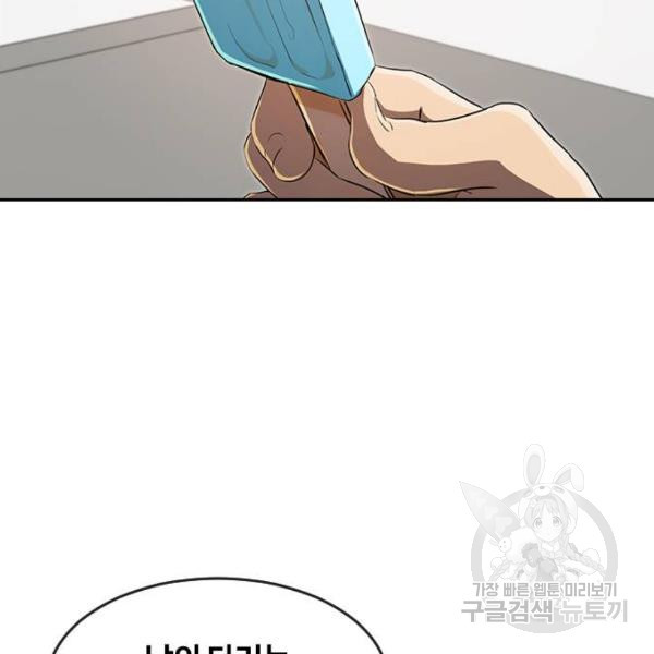 164547732746569nqe87ae5x.jpeg