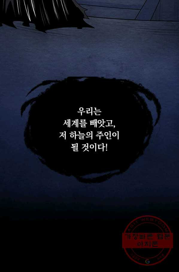1645475109665weq34d82xpk.jpeg