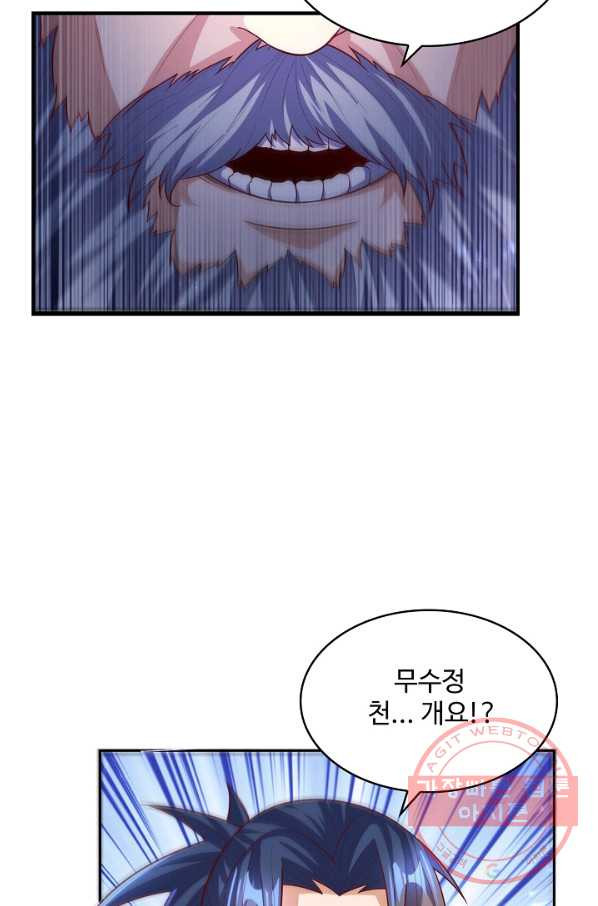 1645476588099jwxyel0w61.jpeg