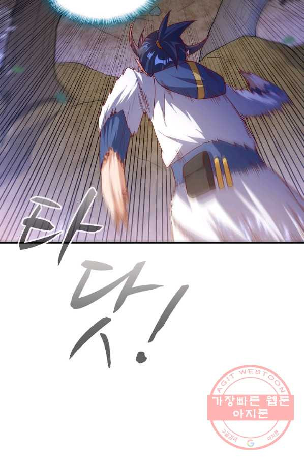 1645476590539381nhbr86ew.jpeg