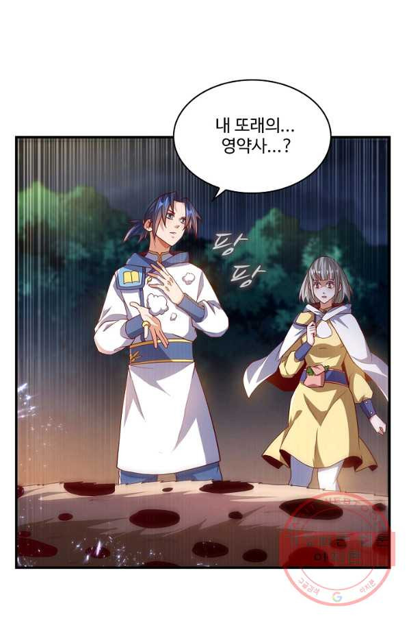 1645476595472reiwmomixc.jpeg