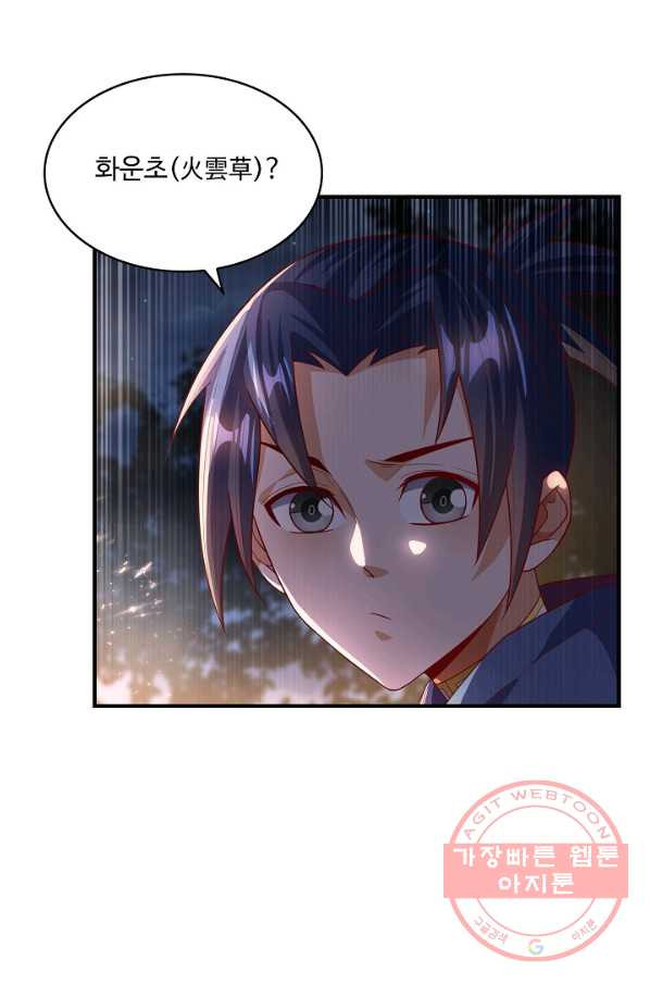 16454765961915lbcpkeufv8.jpeg