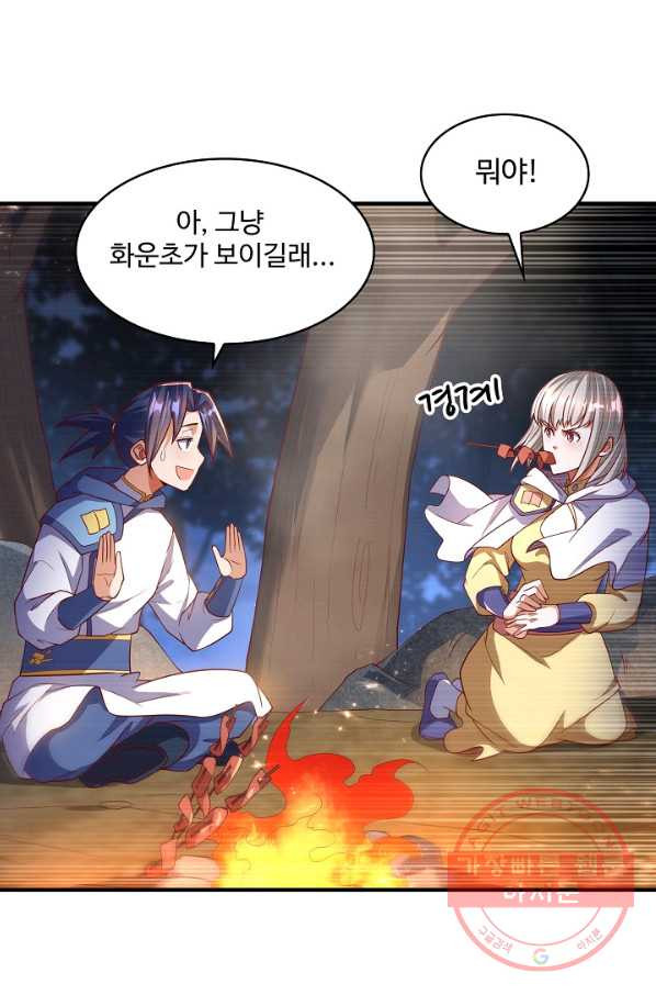 1645476596298xcy45zhigcn.jpeg