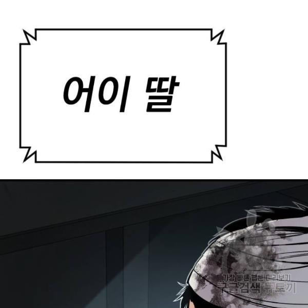1645477238748qdphw9wvagb.jpeg