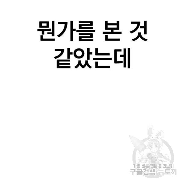 16454772615888teaty53klr.jpeg