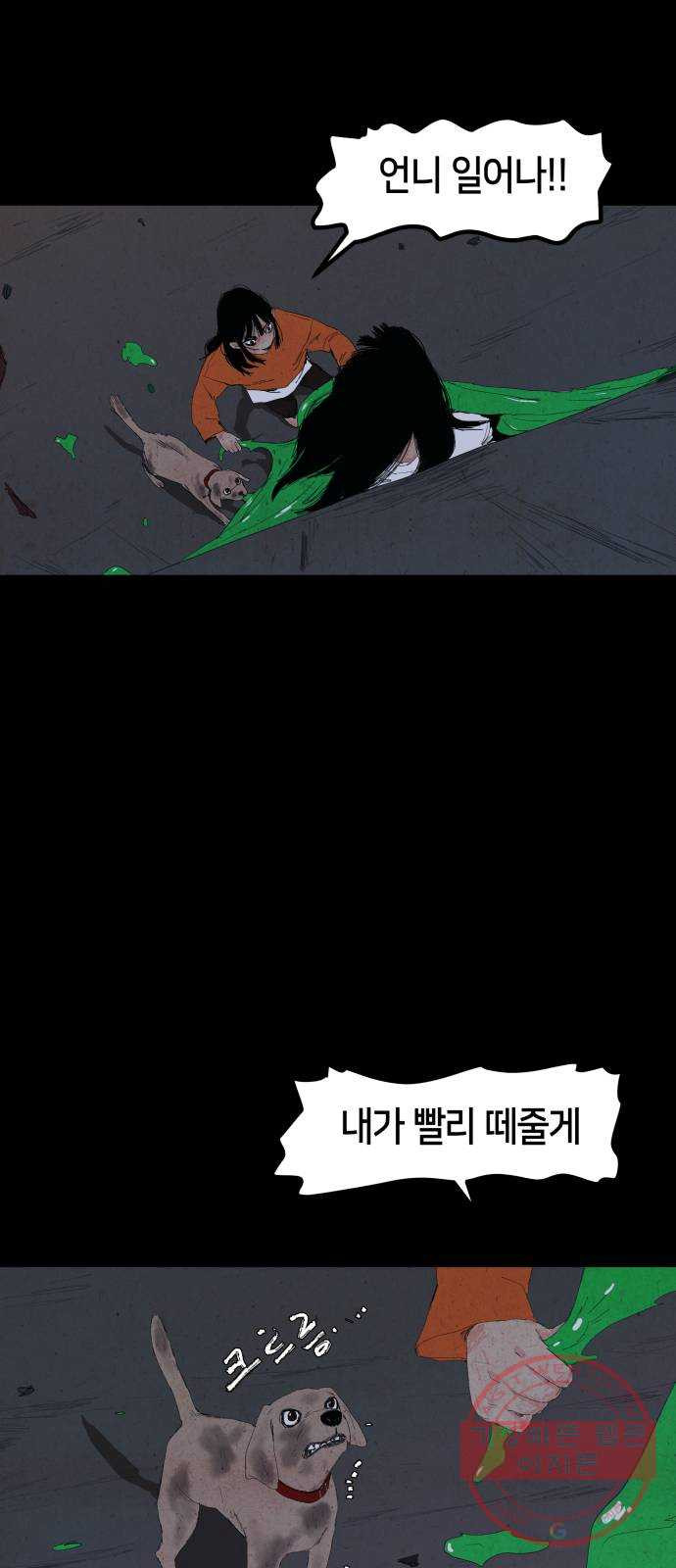 1645476756830tpvl5jl7up.jpeg