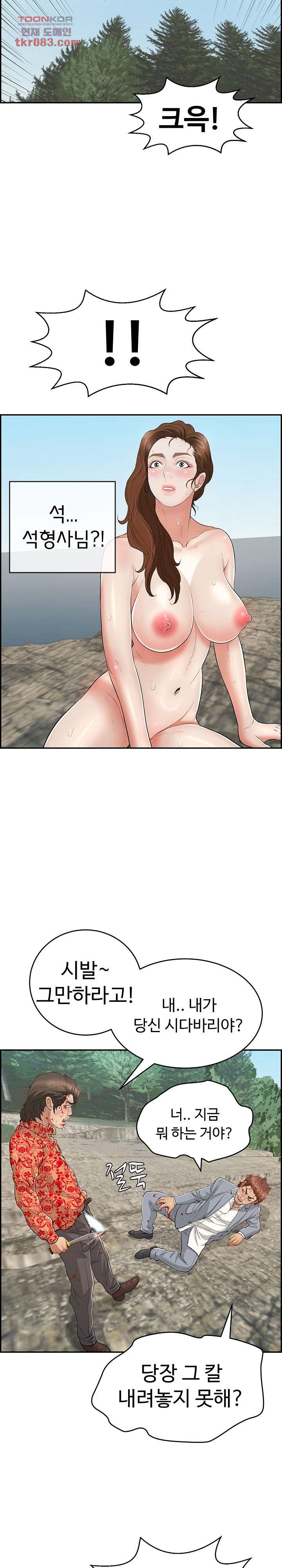 1645558181186rvsw9rokp5o.jpeg