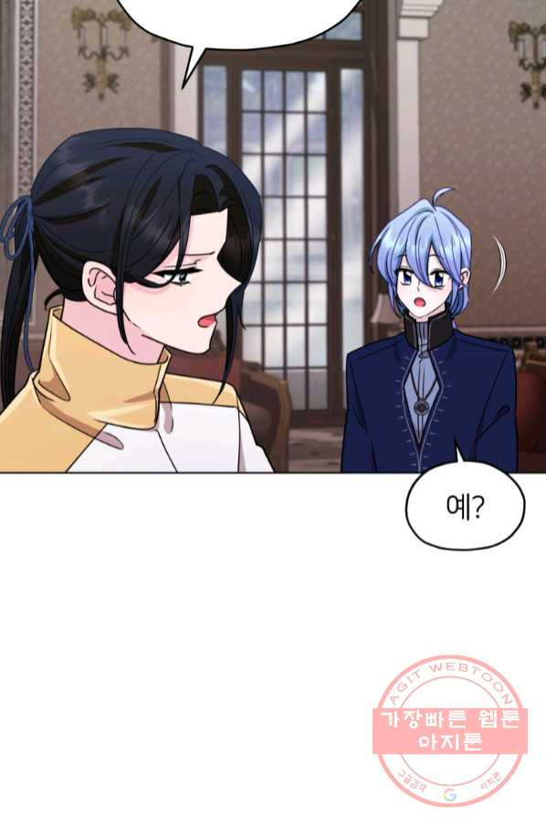 1645557206328tagwg55xfw.jpeg