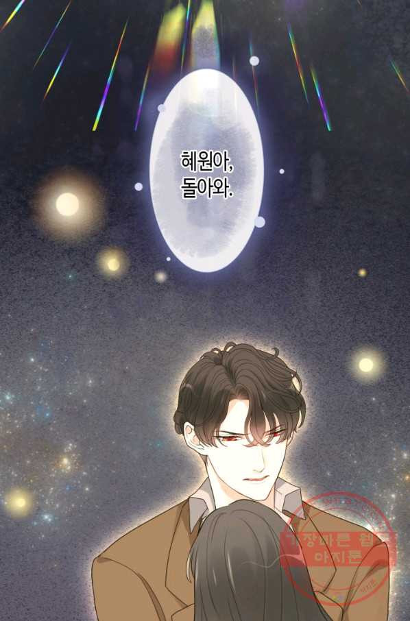 1645558187130cpjd0vm2xca.jpeg
