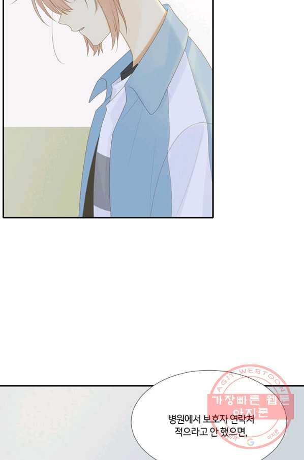 1645556463807u5b18s89s3k.jpeg