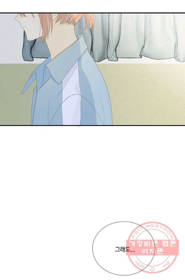 1645556466532mxfx2xppie.jpeg