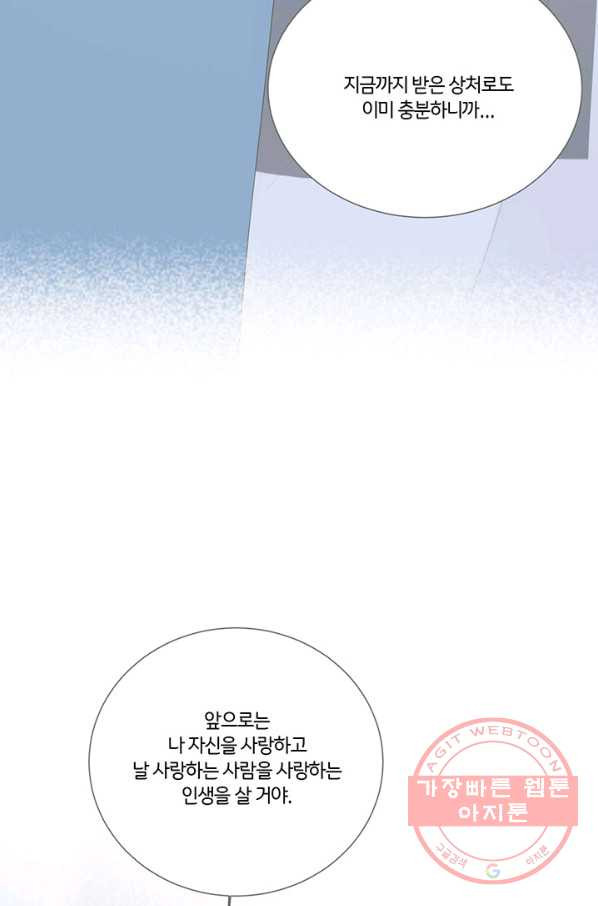 16455564685832t171ybfb44.jpeg