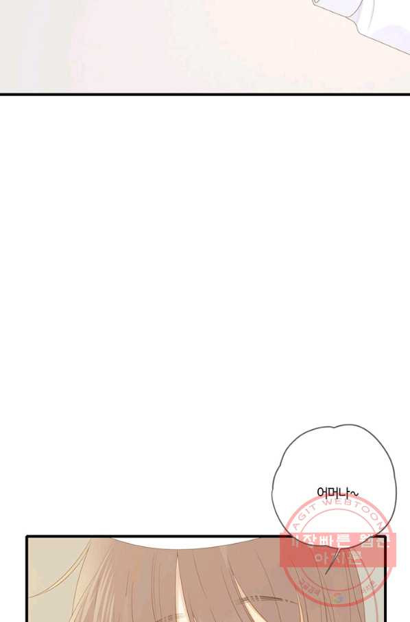 1645556503222nsvfrdknys.jpeg