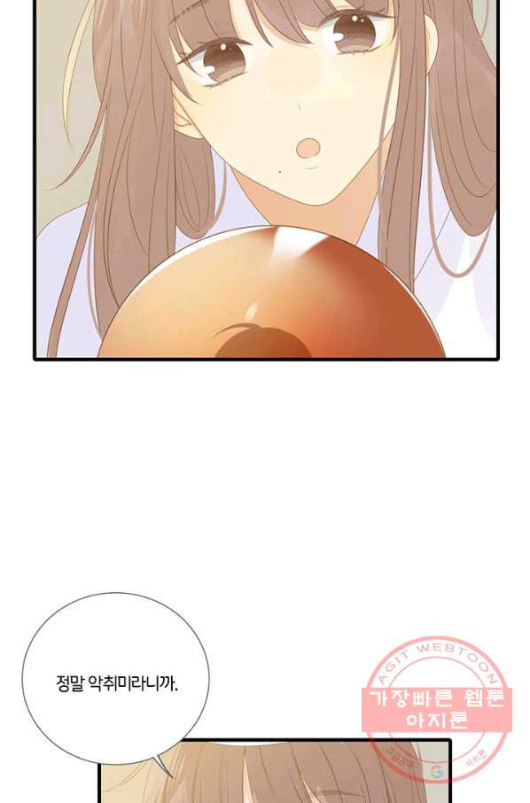 1645556503883ak4y07fcpts.jpeg